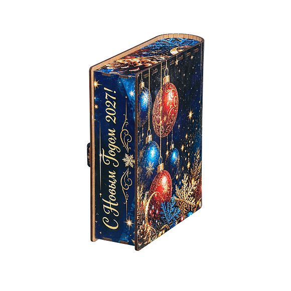 Сладкий новогодний подарок Новогодний подарок «Книга чудес малая (Мега Хит)»