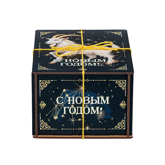 Сладкий новогодний подарок Новогодний подарок «Созвездие Козерога (Стандарт)»